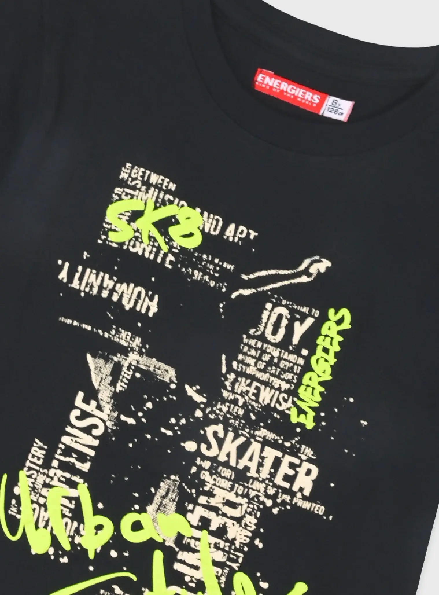 Σετ με τύπωμα για αγόρι - Image 3