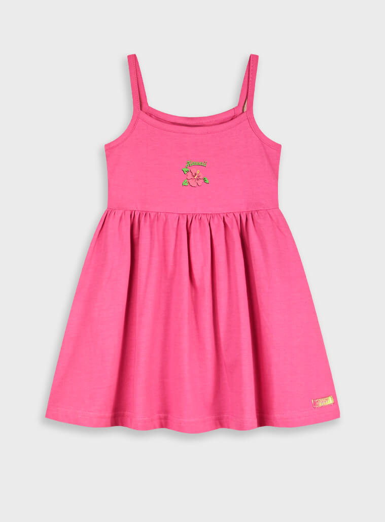 ΦΟΡΕΜΑ ΠΑΡΑΛΙΑΣ